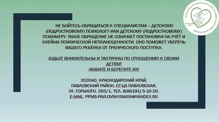 49317651-2d61-4d97-917f-3bd2e961ef3e
