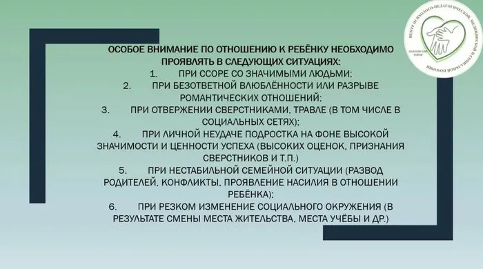 e737223d-d058-414a-b97f-ed7e6aac1665